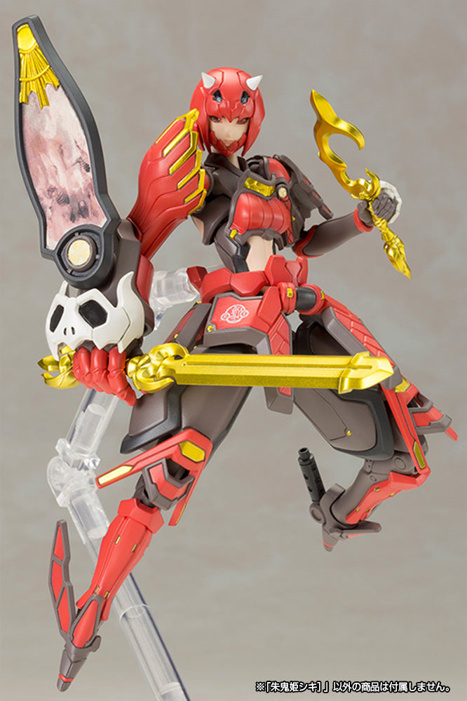 Phantasy Star Online - Vermilion Guardian Shiki