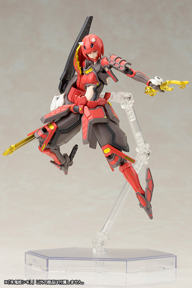 Phantasy Star Online - Vermilion Guardian Shiki