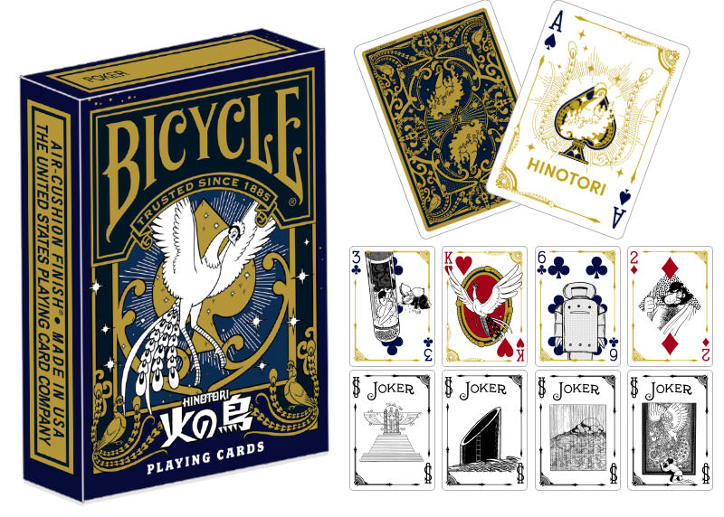 Phoenix (Hi no Tori) - Bicycle Playing Cards