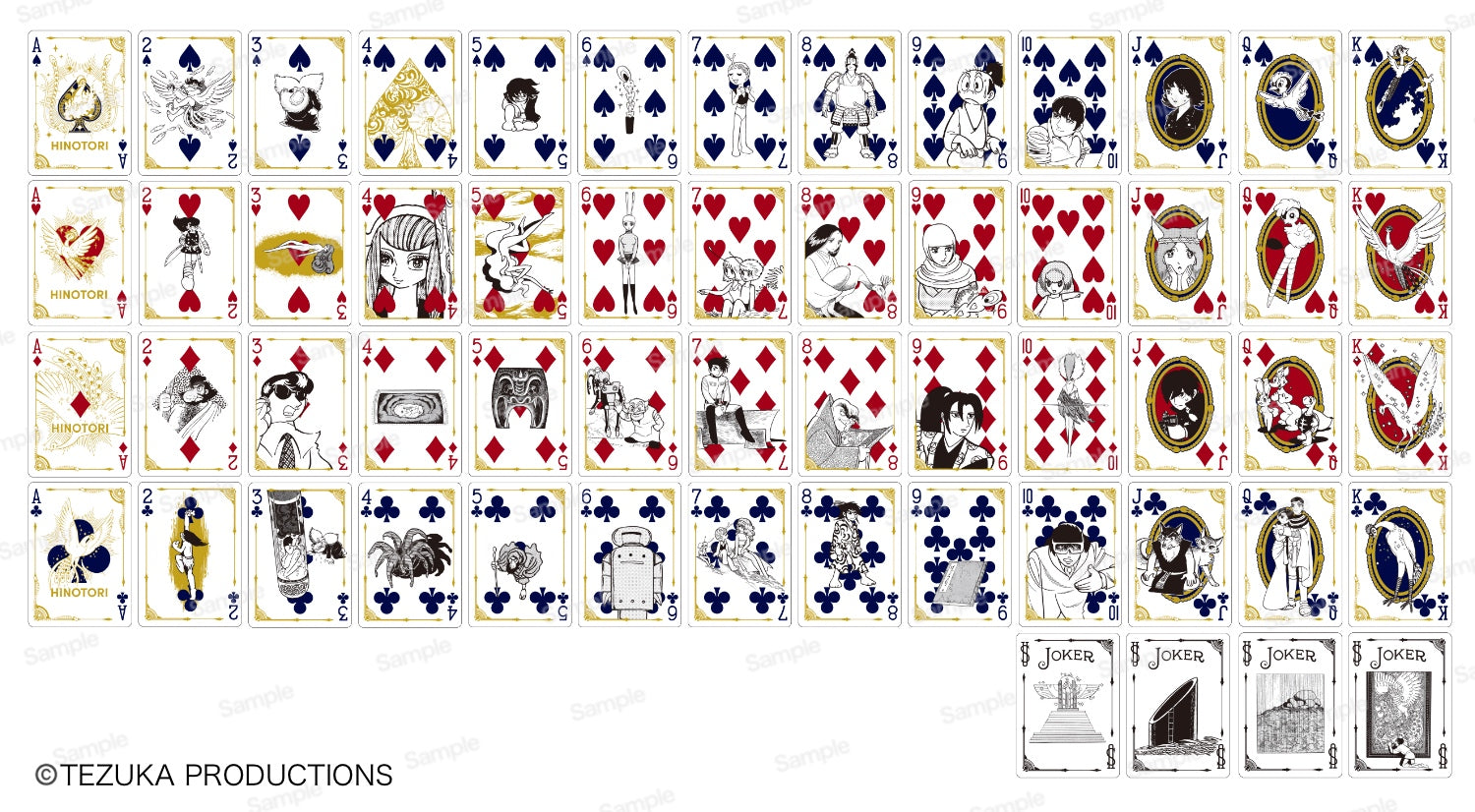 Phoenix (Hi no Tori) - Bicycle Playing Cards