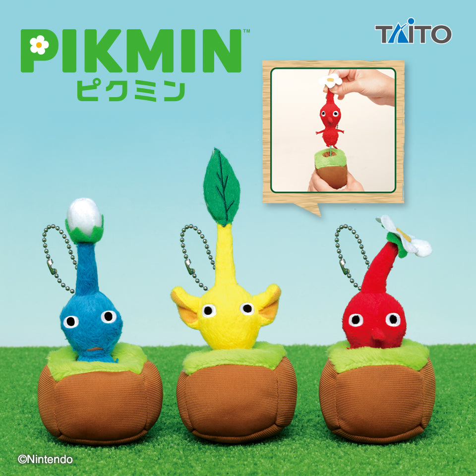 Pikmin Pull-Out Plush Mascot - Complete Set Of 3 Types