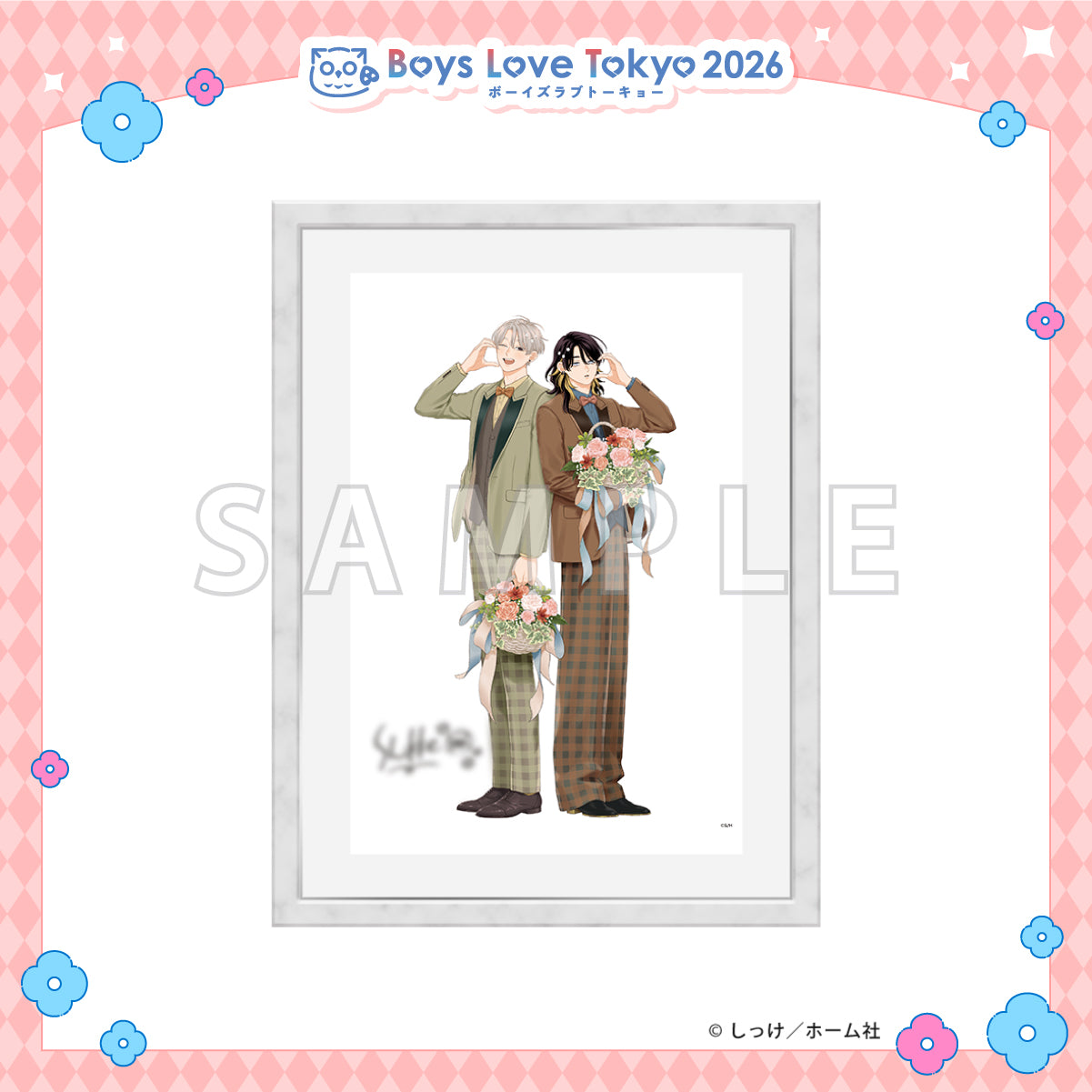 ★☆ 新品！LOVE BOX 42nd Anniversary Pink Heart Jam - Boys Love Tokyo 2026 Framed Reproduction of