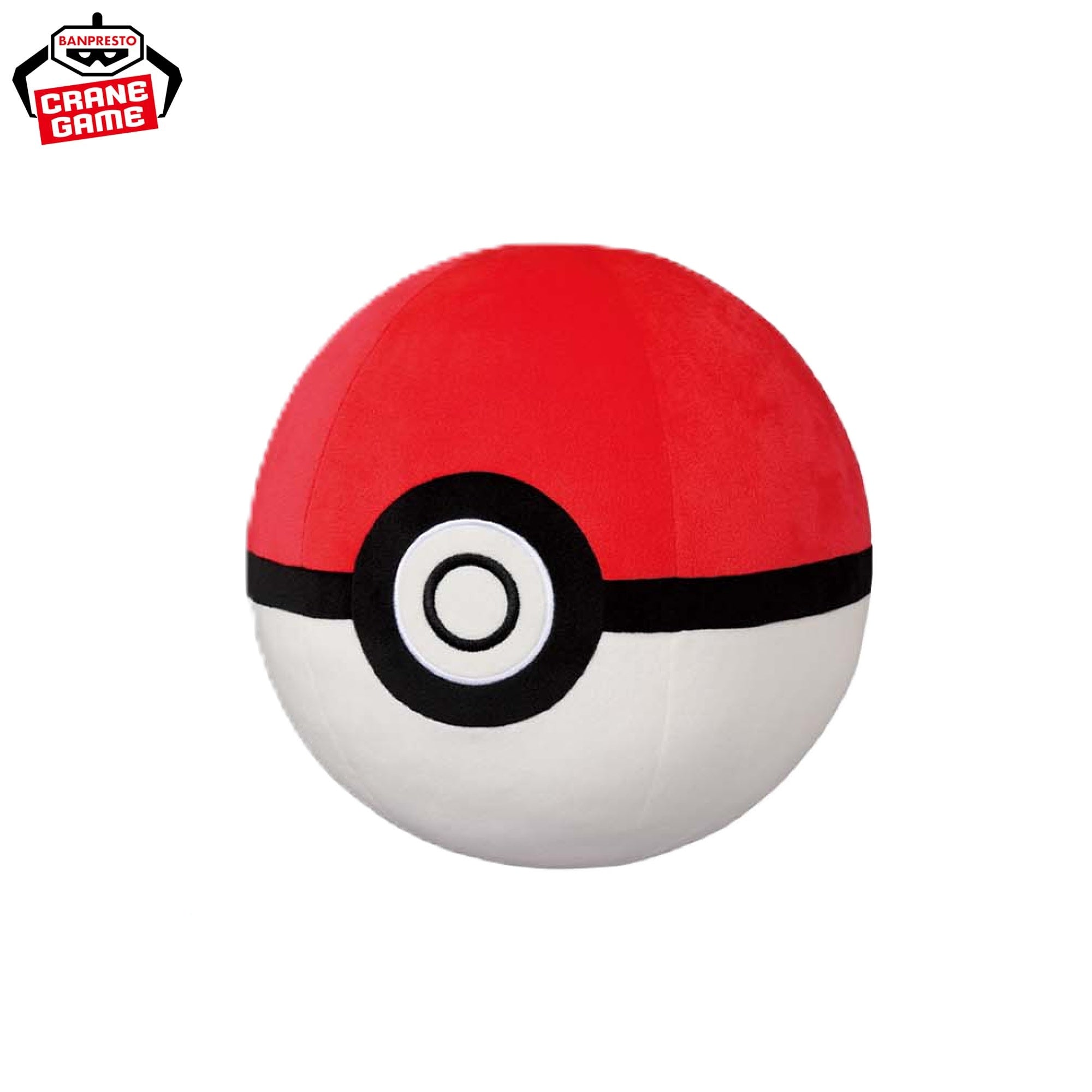 Pokemon Super Mofugu Cuddly Plushes - Poke Balls (5 types)