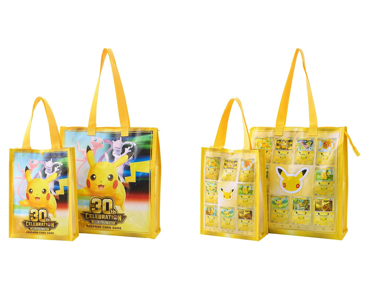 Pokemon - 30th Anniversary Shopping Bag
