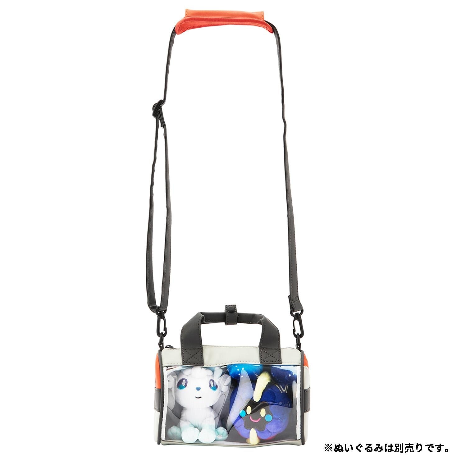 Pokemon - Lillie's Drum Mini Bag