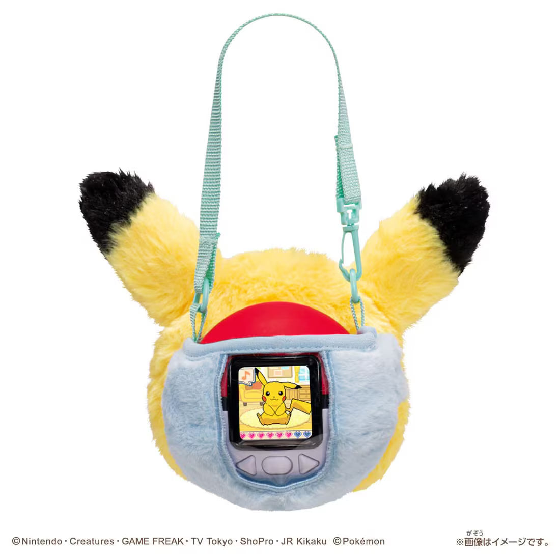 Pokemon - PokeNade Poke Ball + Pikachu Friend Pouch Complete Set