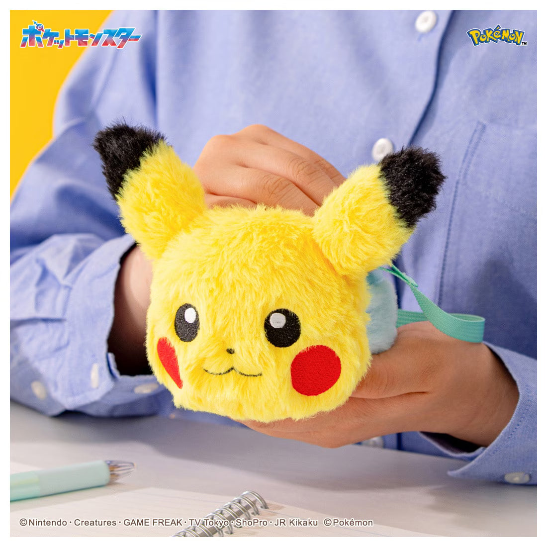 Pokemon - PokeNade Poke Ball + Pikachu Friend Pouch Complete Set