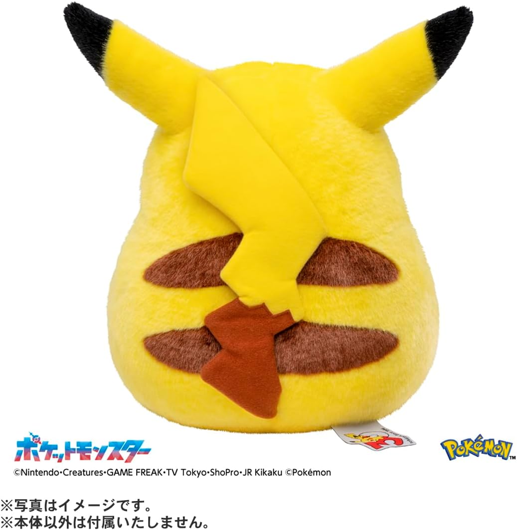 Pokemon 30th Anniversary - Welcome Back! Pikachu 1/1 Scale Plush