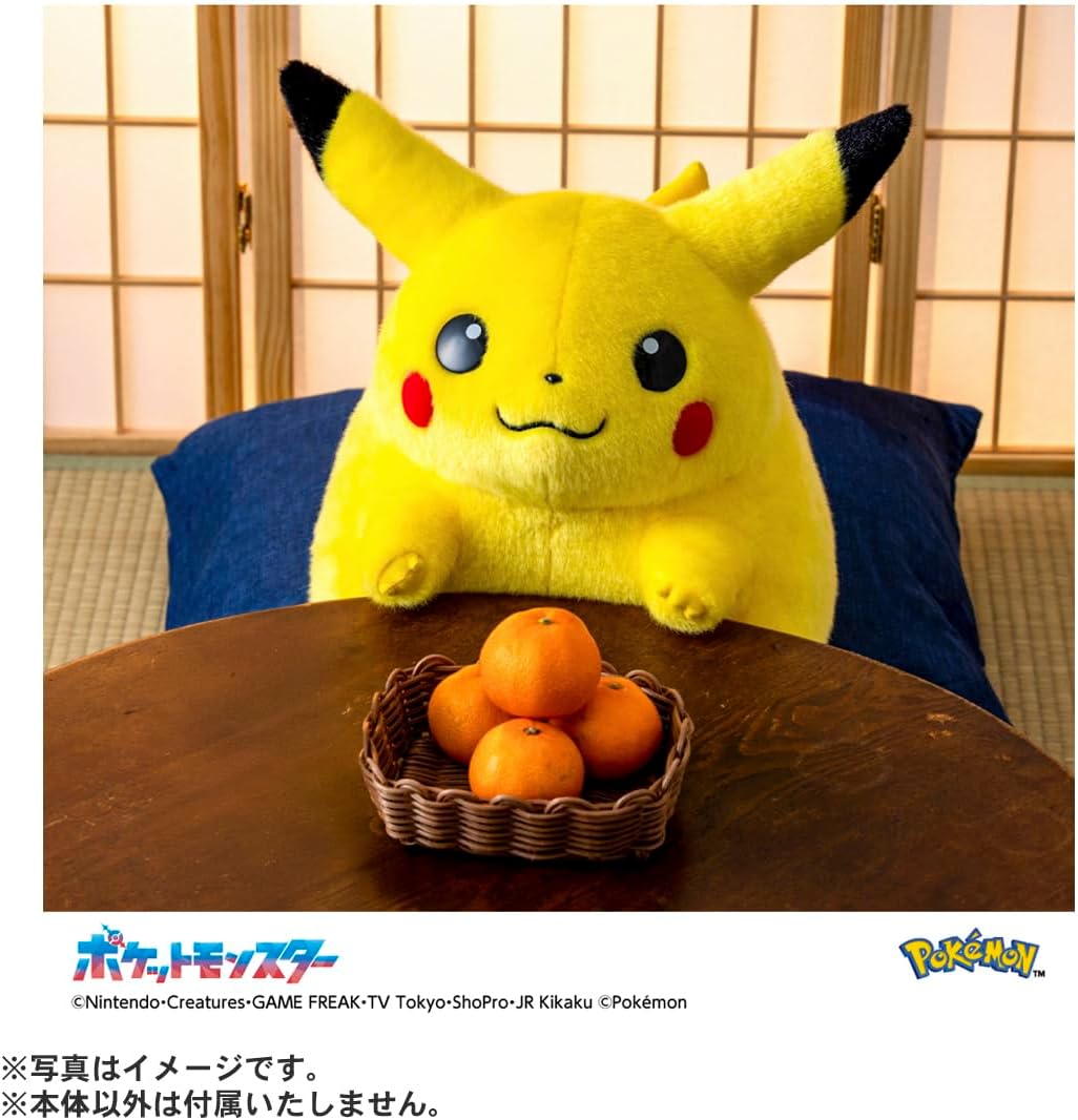 Pokemon 30th Anniversary - Welcome Back! Pikachu 1/1 Scale Plush