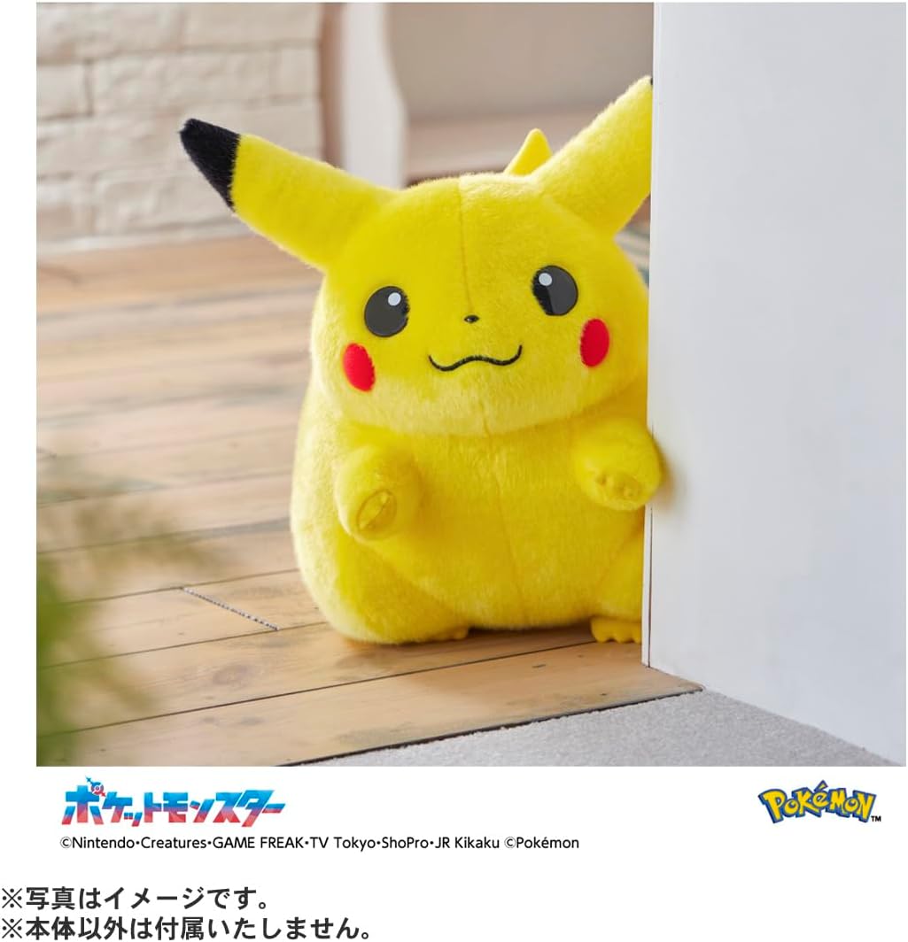 Pokemon 30th Anniversary - Welcome Back! Pikachu 1/1 Scale Plush