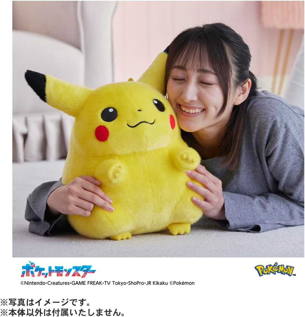 Pokemon 30th Anniversary - Welcome Back! Pikachu 1/1 Scale Plush