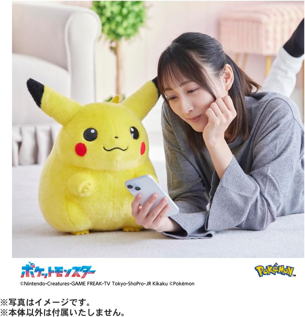 Pokemon 30th Anniversary - Welcome Back! Pikachu 1/1 Scale Plush