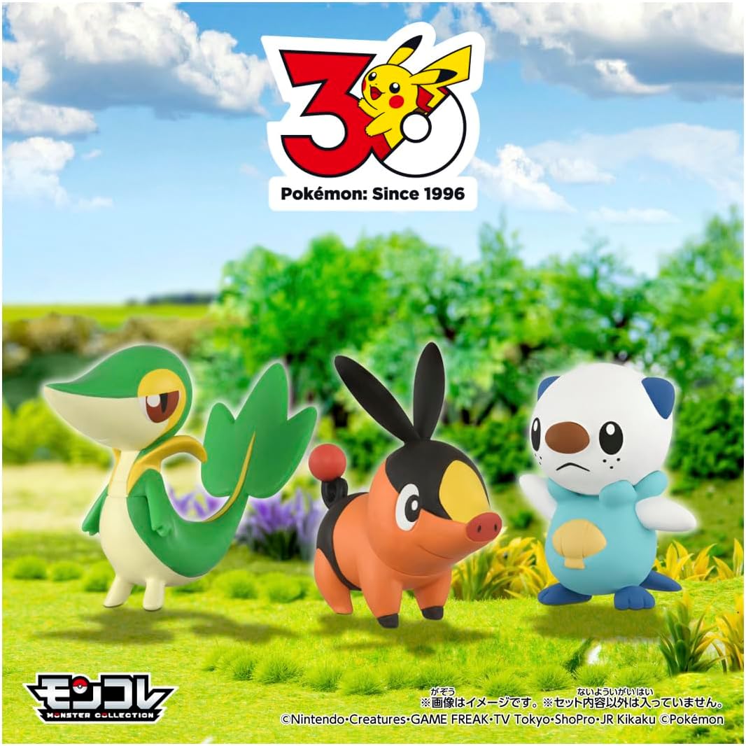 Pokemon 30th Anniversary x MonColle - Unova Region Complete Set of