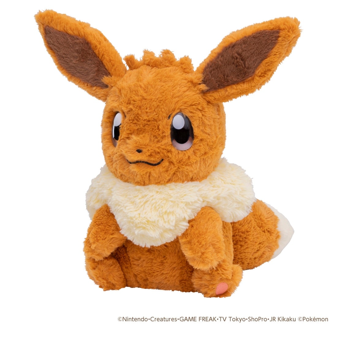 Pokemon At Home - Eevee Interactive Plush Toy