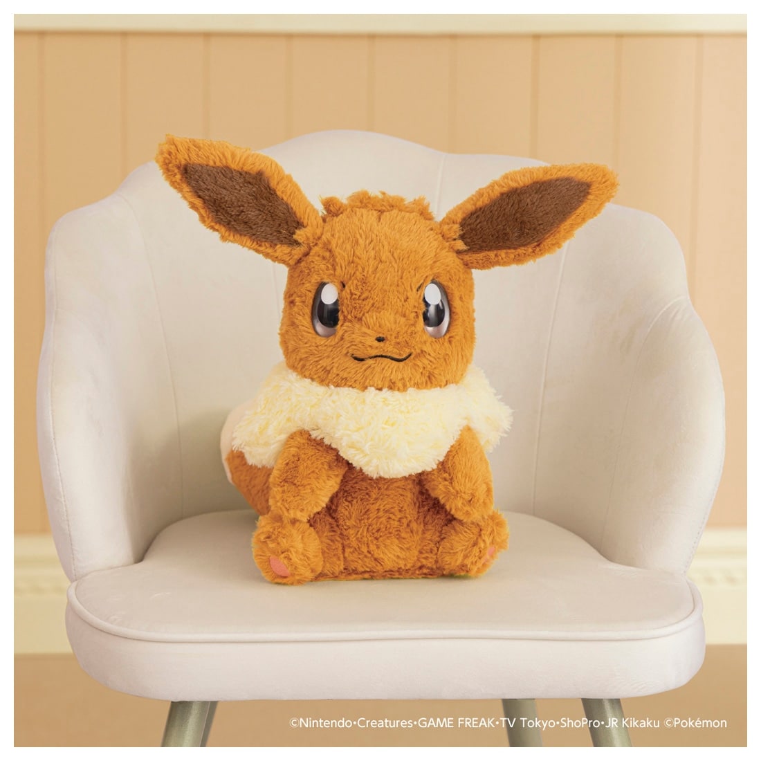 Pokemon At Home - Eevee Interactive Plush Toy