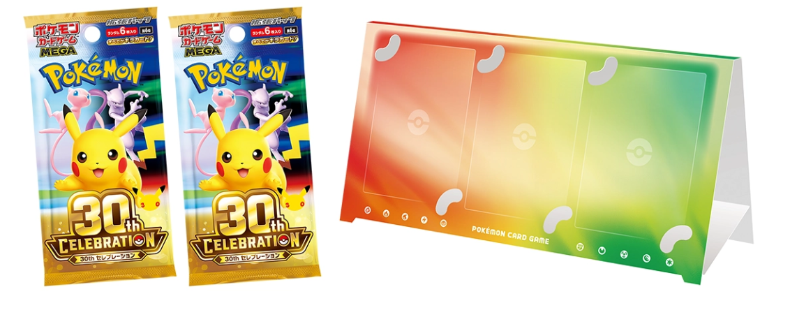 Pokemon Card Game - Card Set Grookey, Scorbunny, Sobble