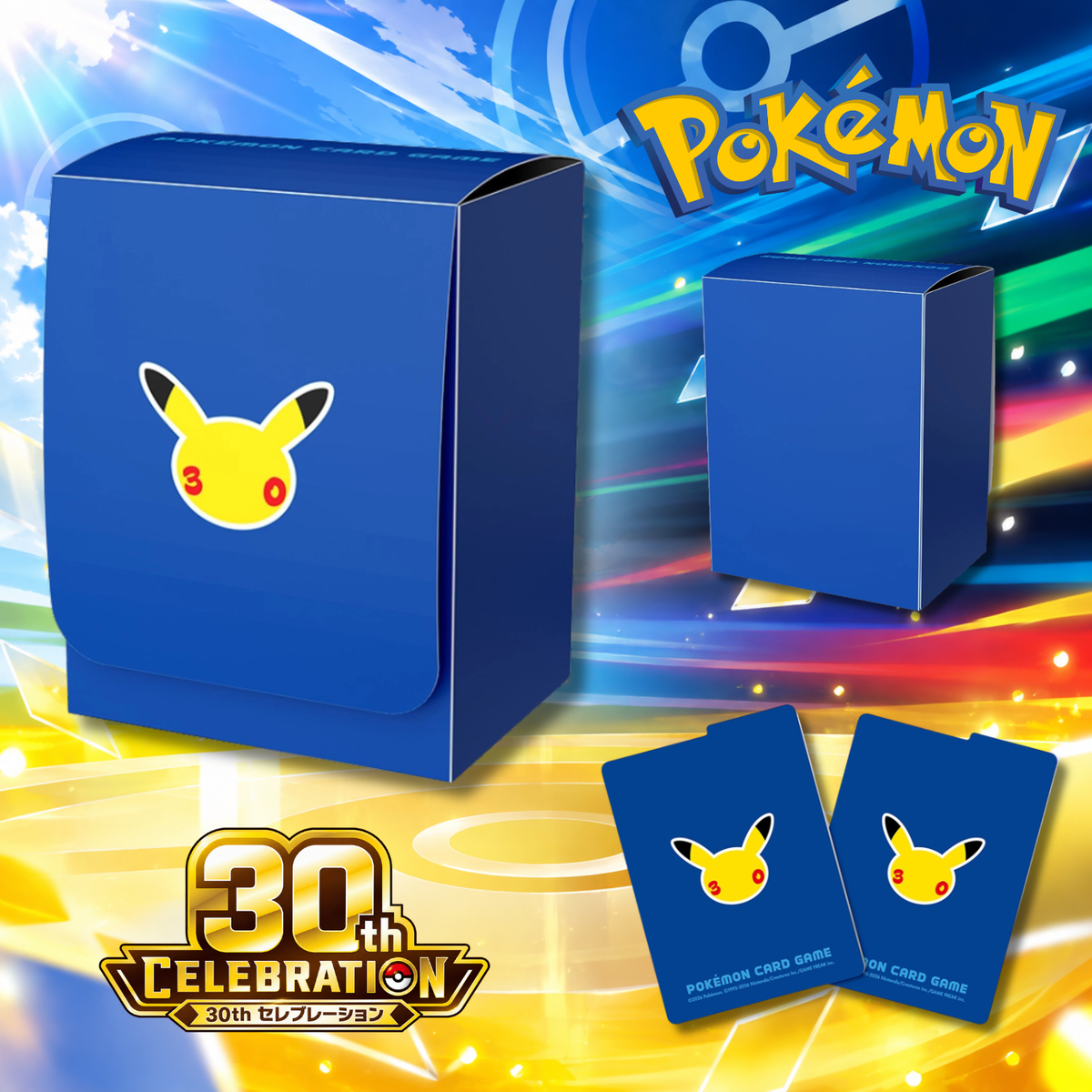 Pokemon Card Game - Deck Case 30th Anniversary Design