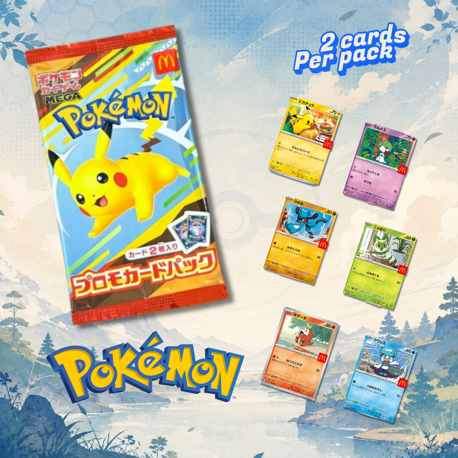 mcdonalds pokemon card promotion Amid Chaos, McDonald's Japan Sells Out of TCG Promo Cards in Less than a Day - PokeBeach Pokemon 2025 Quaxly McDonalds Promo