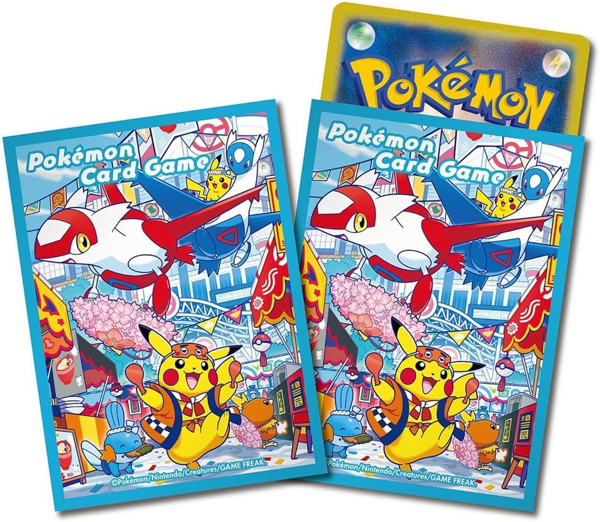 Pokemon Card Game - Special Box Pokemon Center Fukuoka