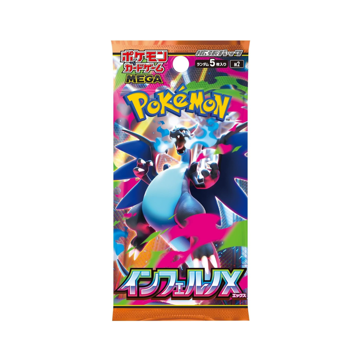 Pokemon Card Game MEGA Expansion Pack Inferno X Booster Pack [M2] –  JumpIchiban