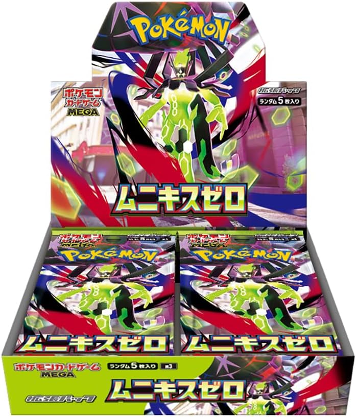 pokemon card packs game Amazon.com: Pokemon Cards