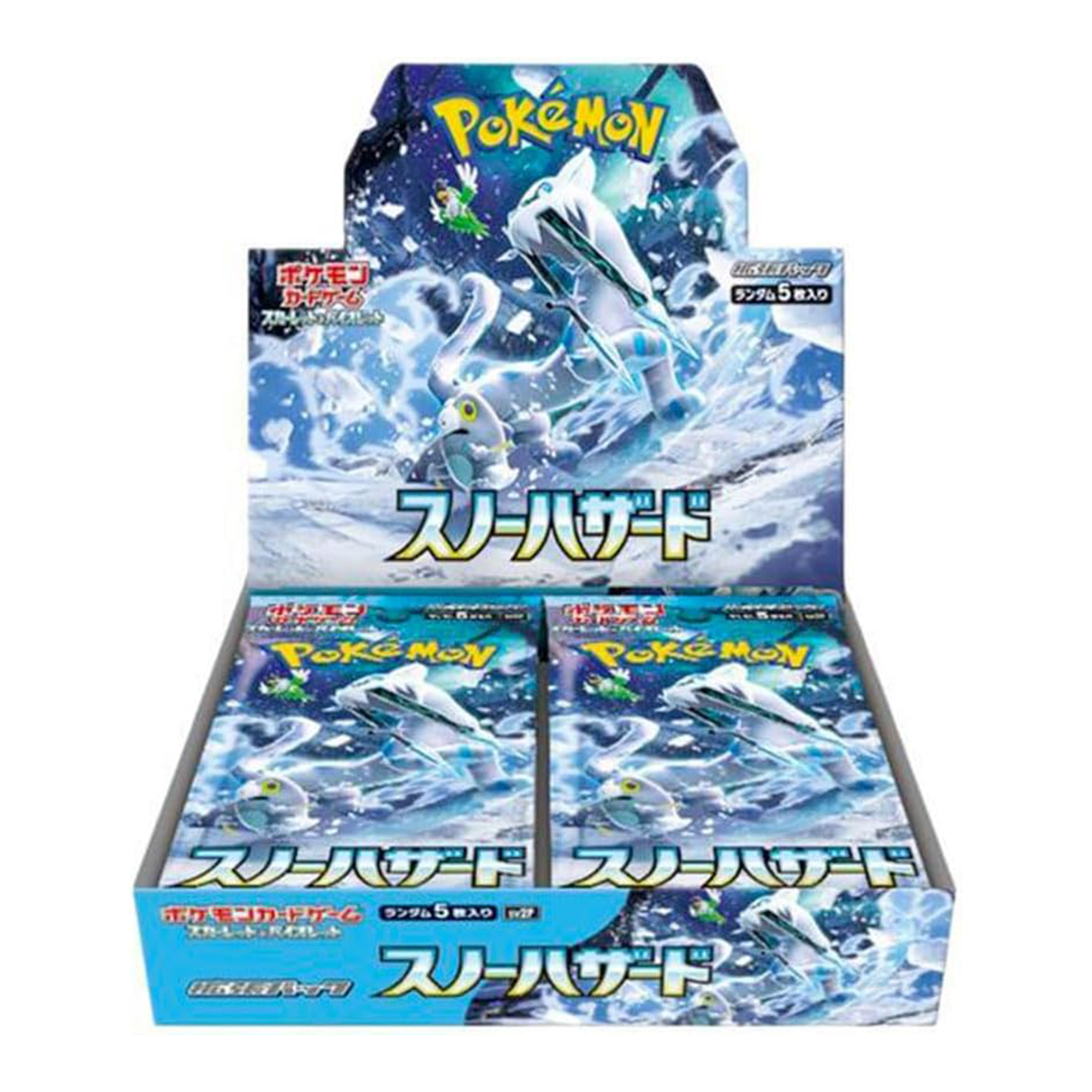 Pokemon Card Game Scarlet & Violet Enhanced Expansion Pack Snow Hazard – JumpIchiban