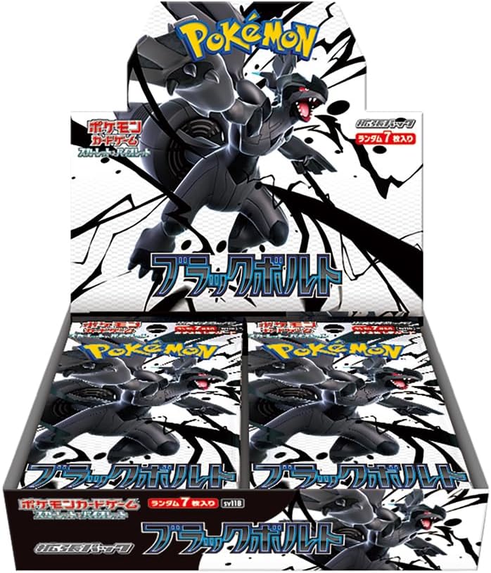 Pokemon Card Game Scarlet & Violet Expansion Pack Black Bolt BOX [SV11 JumpIchiban Pokemon Card Game Scarlet & Violet Expansion Pack Black Bolt BOX [SV11 JumpIchiban