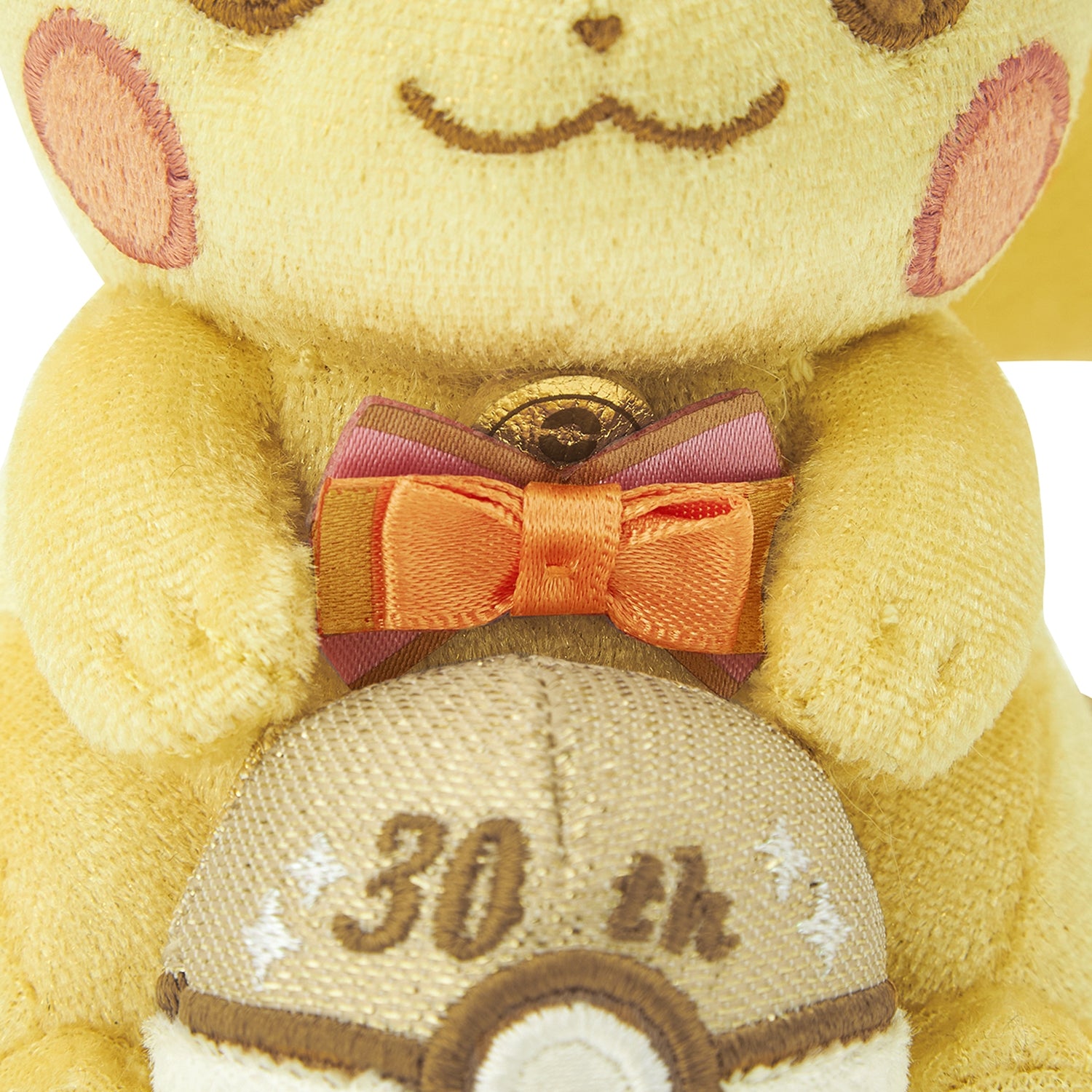 Pokemon Center 30th Anniversary Original Mascot - Sparkling Pikachu