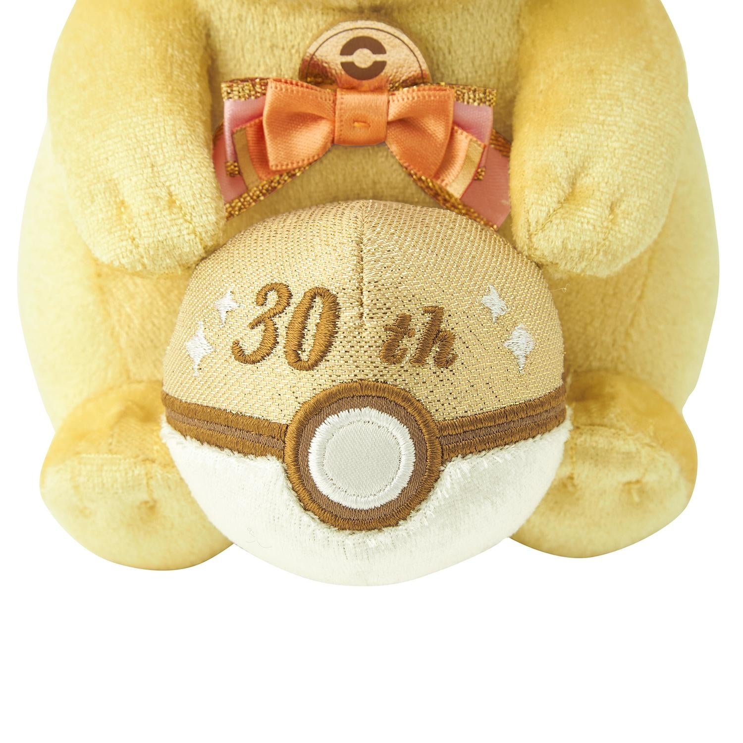 Pokemon Center 30th Anniversary Original Plush - Sparkling Pikachu