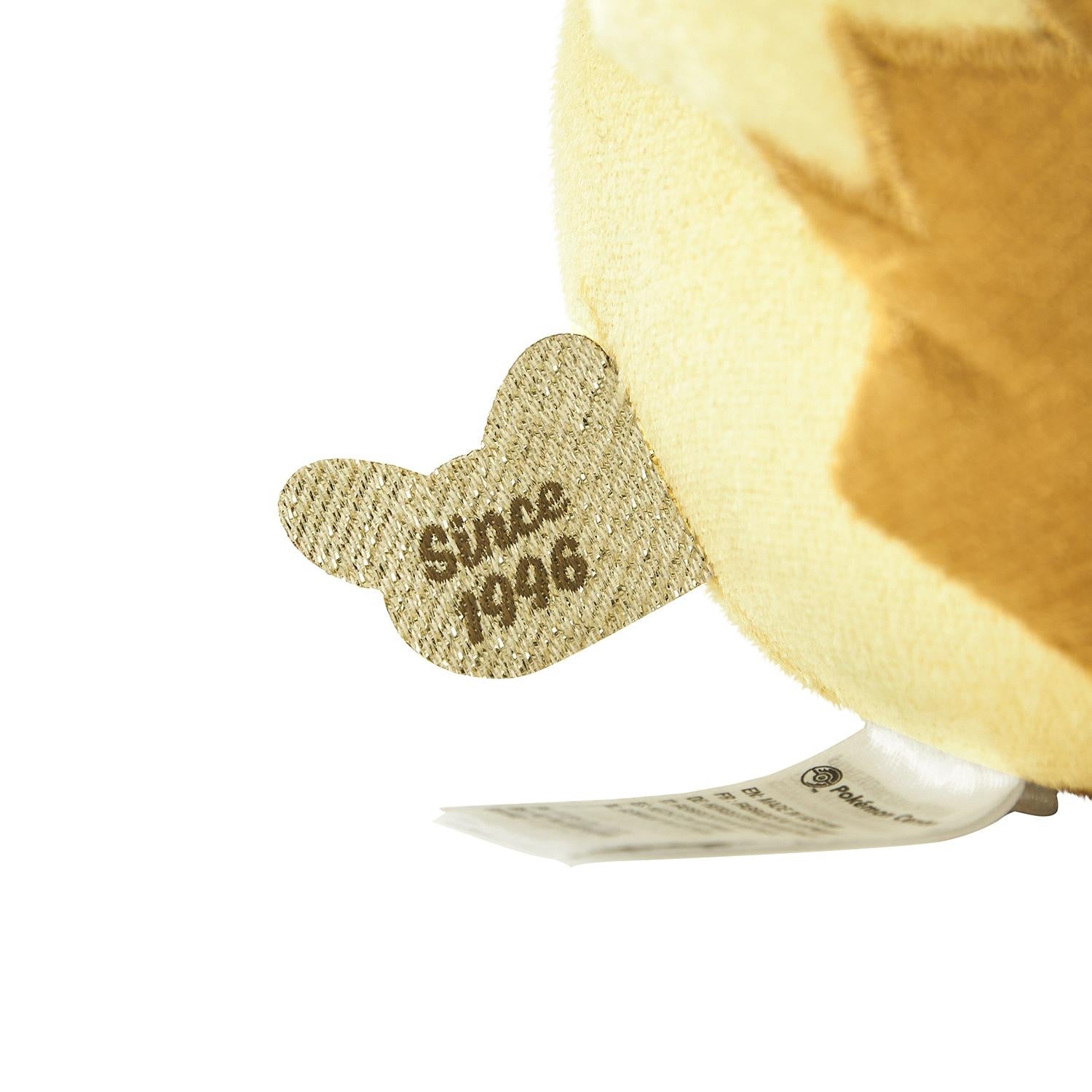 Pokemon Center 30th Anniversary Original Plush - Sparkling Pikachu