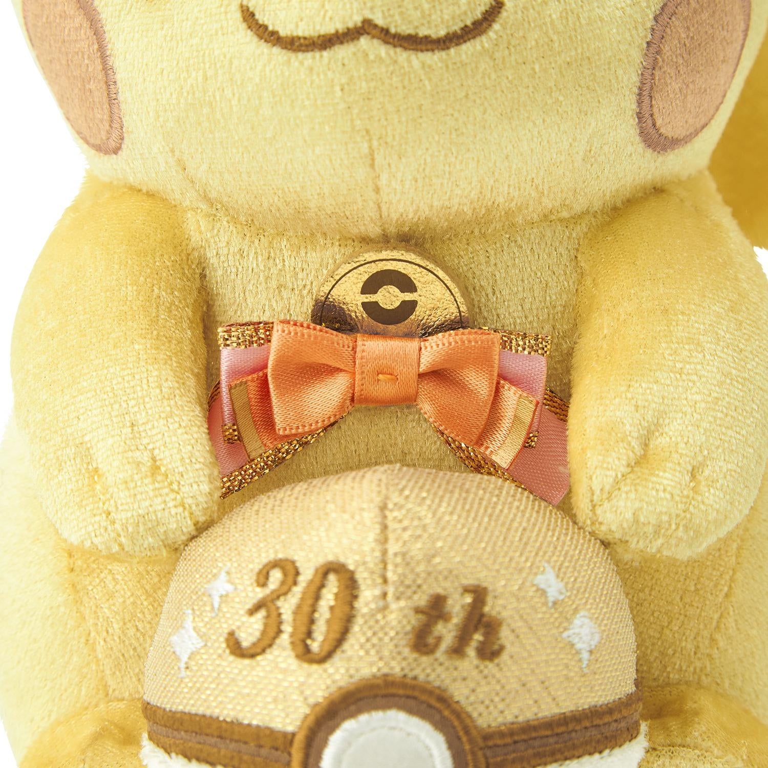 Pokemon Center 30th Anniversary Original Plush - Sparkling Pikachu