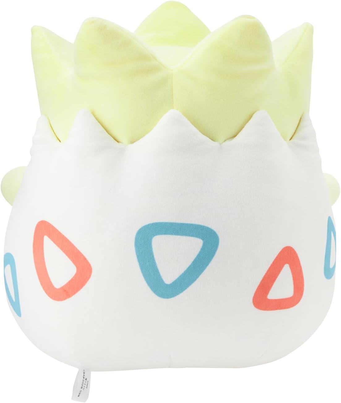 Pokemon Center Original Plush - Togepi