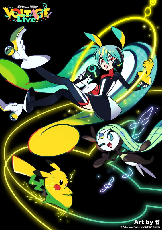 Pokemon Feat Hatsune Miku - VOLTAGE Live Blu-Ray Special Edition + Bonus
