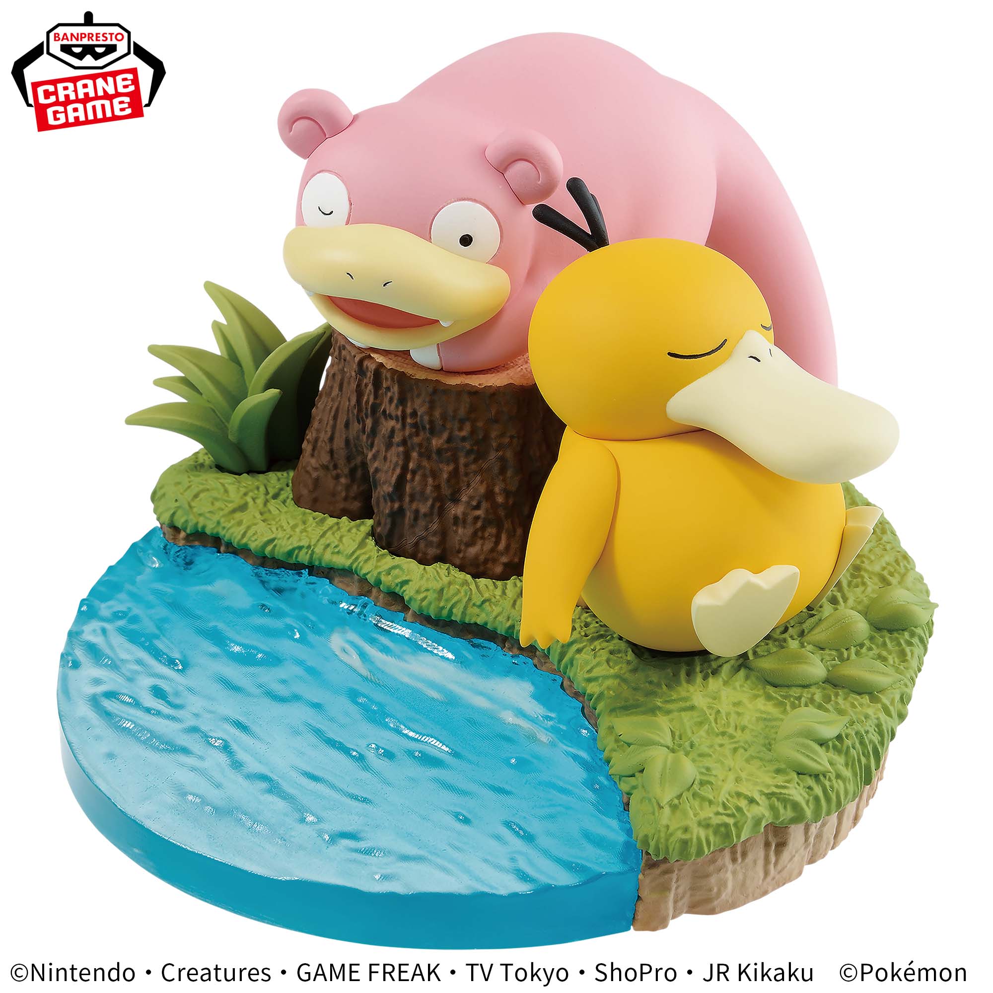 Pokemon Figure - Relaxing Time Psyduck & Slowpoke Figure