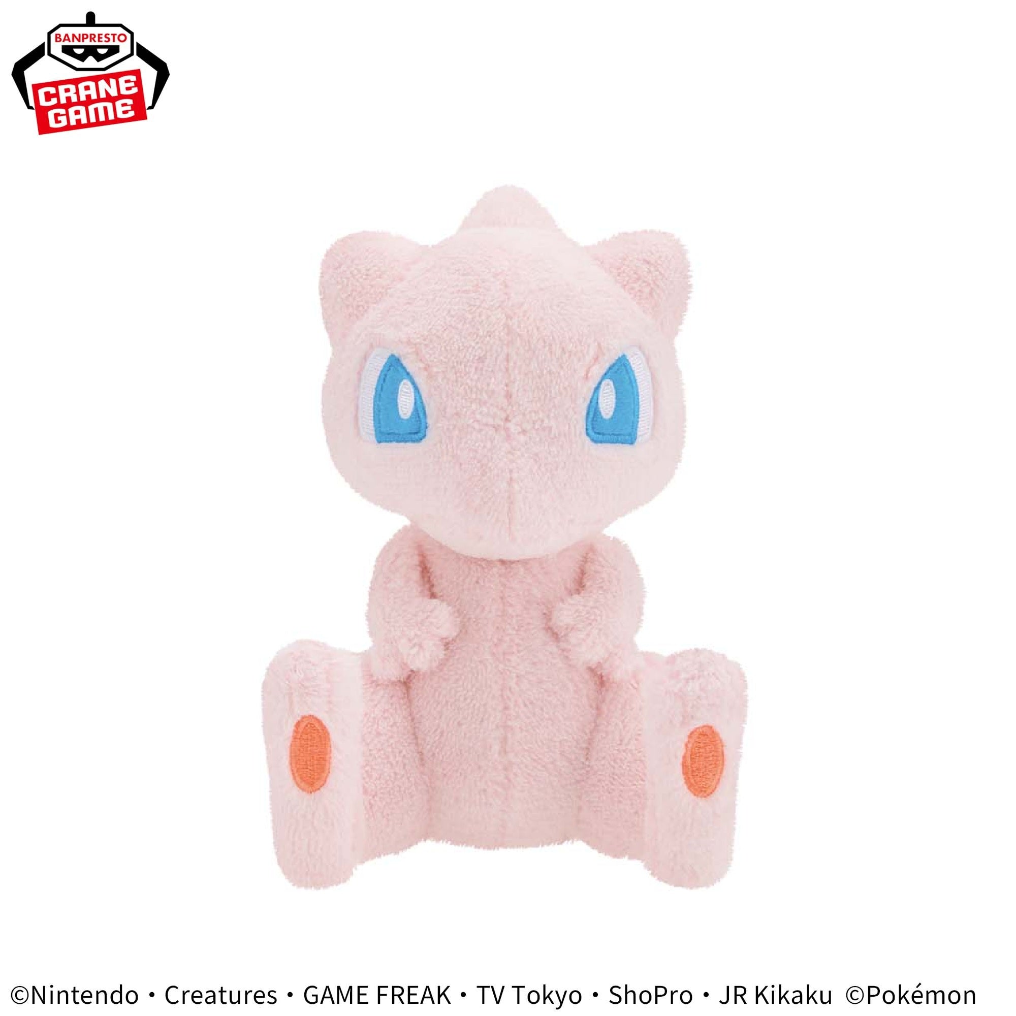 Pokemon Gentle Feelings Plush Toys - Venonat, Dragonair, and Mew (3 Types)