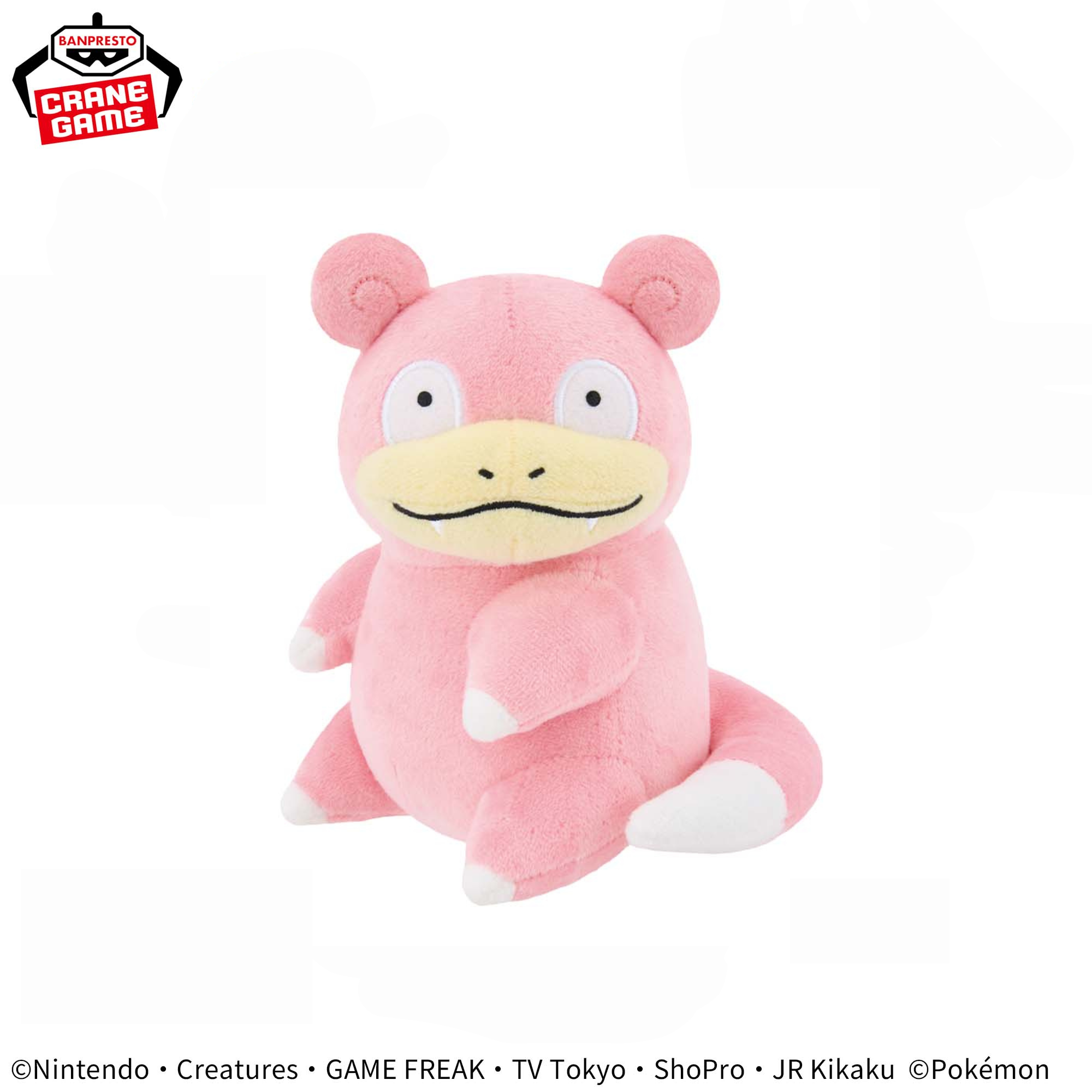 Pokemon Look At Their Tails! Mofugu Cuddly Plush - Charmander, Slowpoke and Tepig (3 Types)