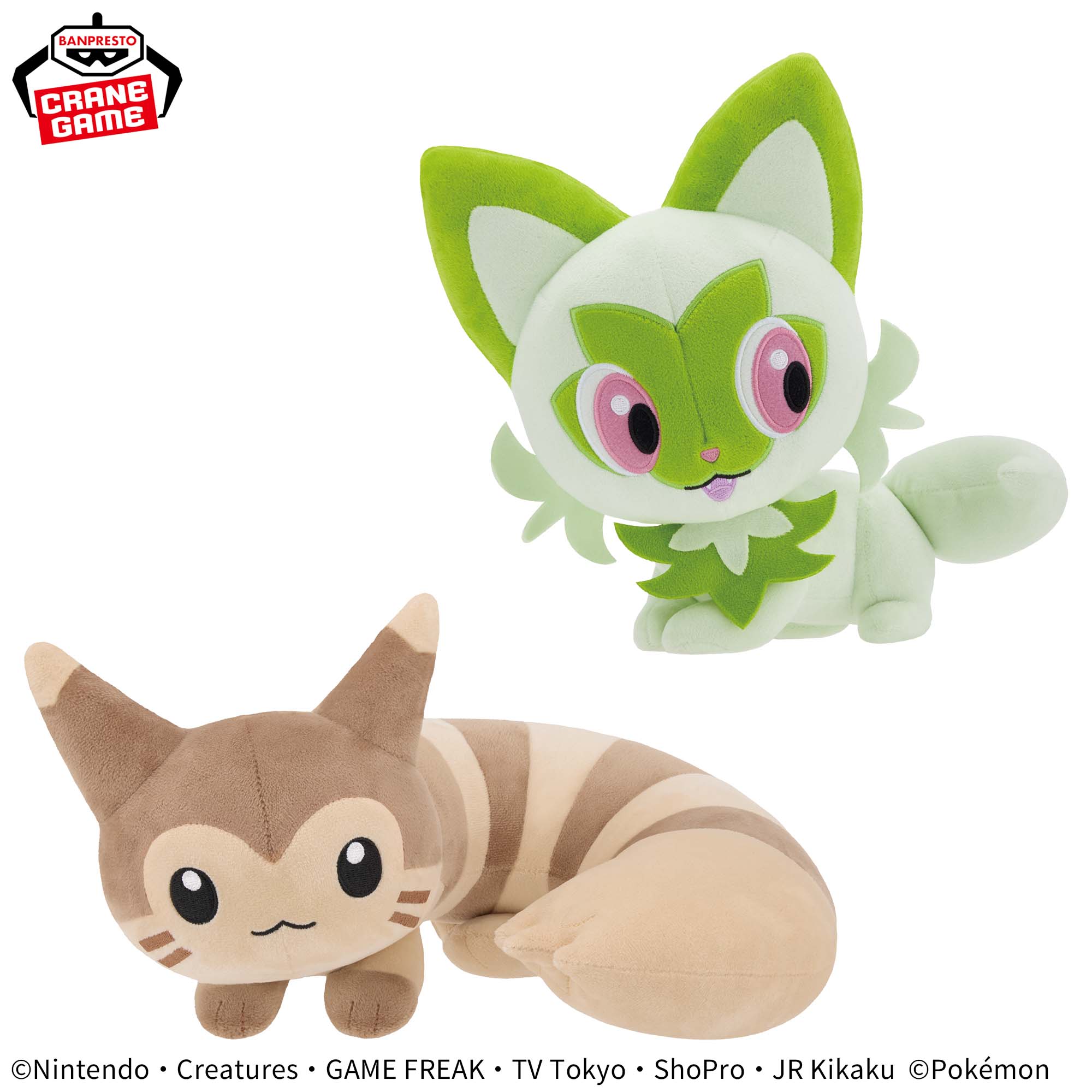 Pokemon Look At Their Tails! Mofugu Cuddly Plush - Furret and Sprigatito (2 Types)