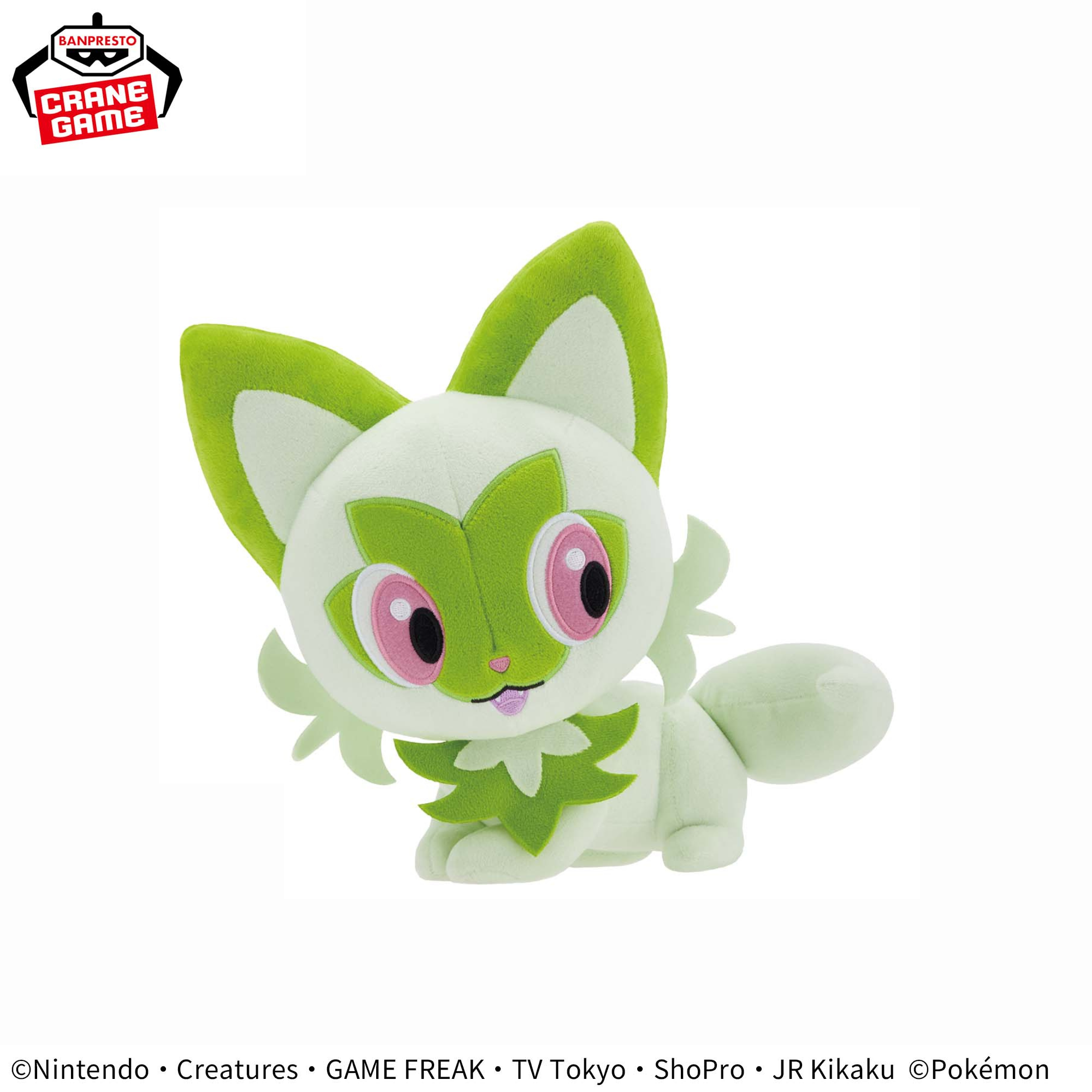 Pokemon Look At Their Tails! Mofugu Cuddly Plush - Furret and Sprigatito (2 Types)