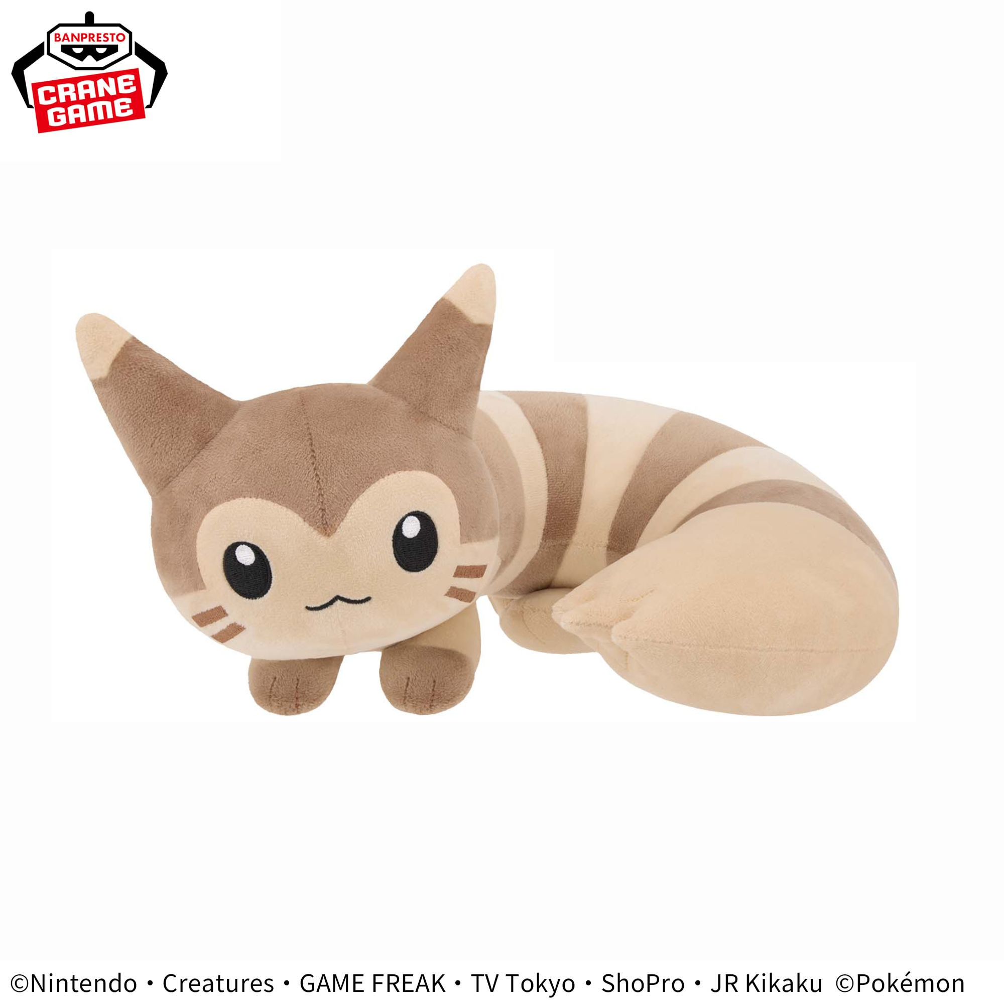 Pokemon Look At Their Tails! Mofugu Cuddly Plush - Furret and Sprigatito (2 Types)