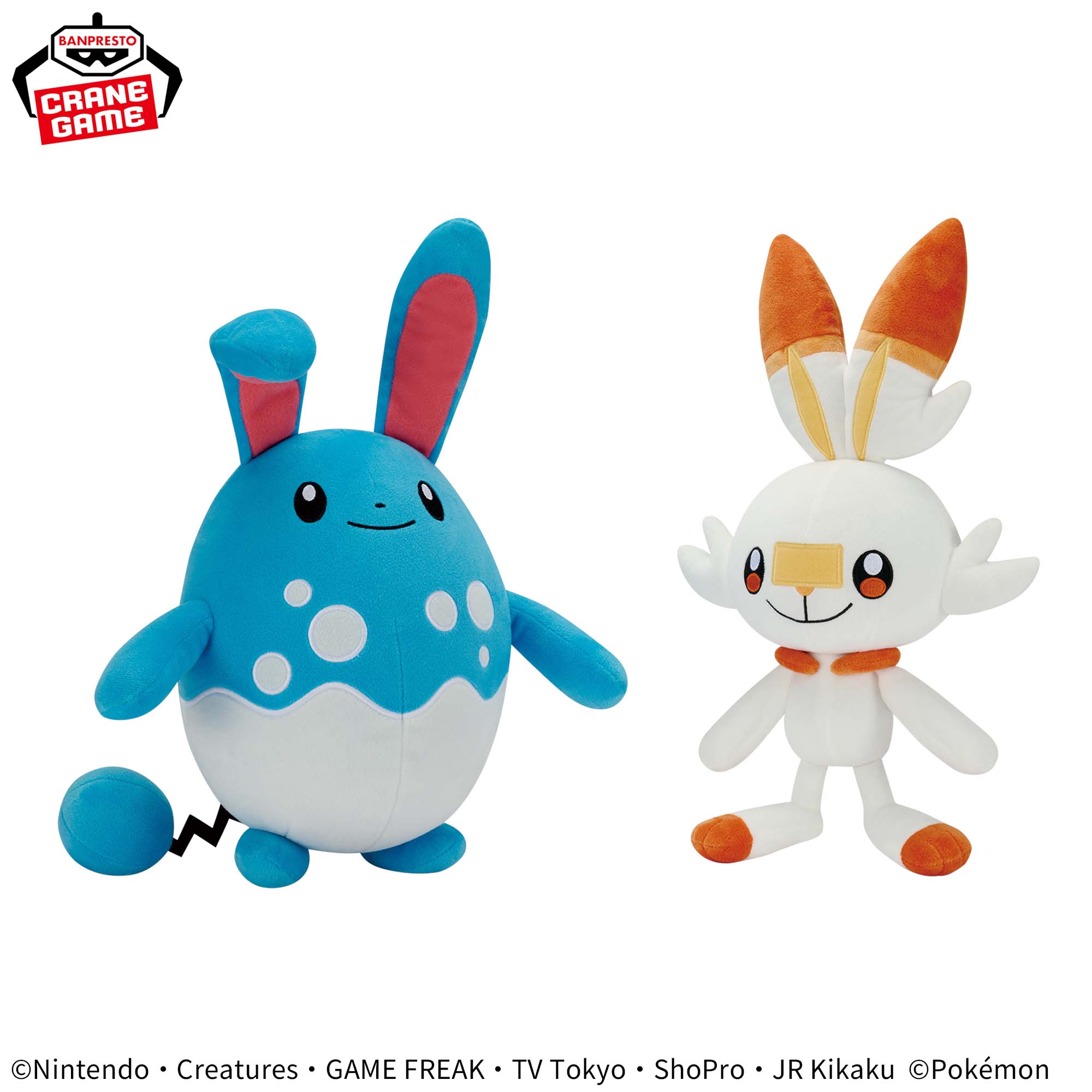 Pokemon Mofugu Cuddly Plush - Marill and Scorbunny (2 Types)