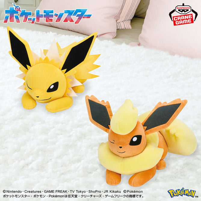 Pokemon Mofugu Plush Eevee Friends - Jolteon and Flareon Naptime Ver. (2 Types)