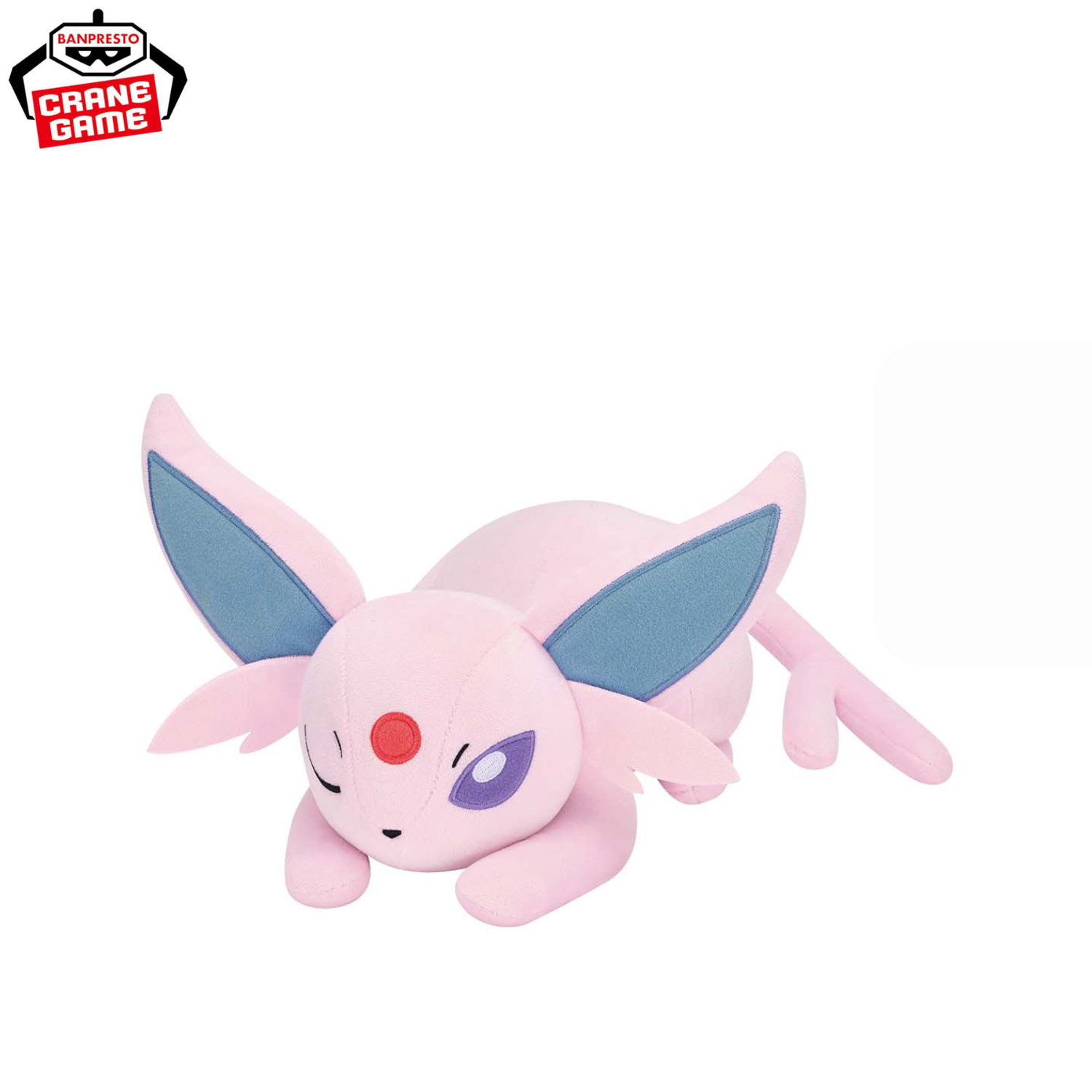 Pokemon Mofugutto Plush Eevee Friends - Espeon and Sylveon (2 Types) Naptime Ver.