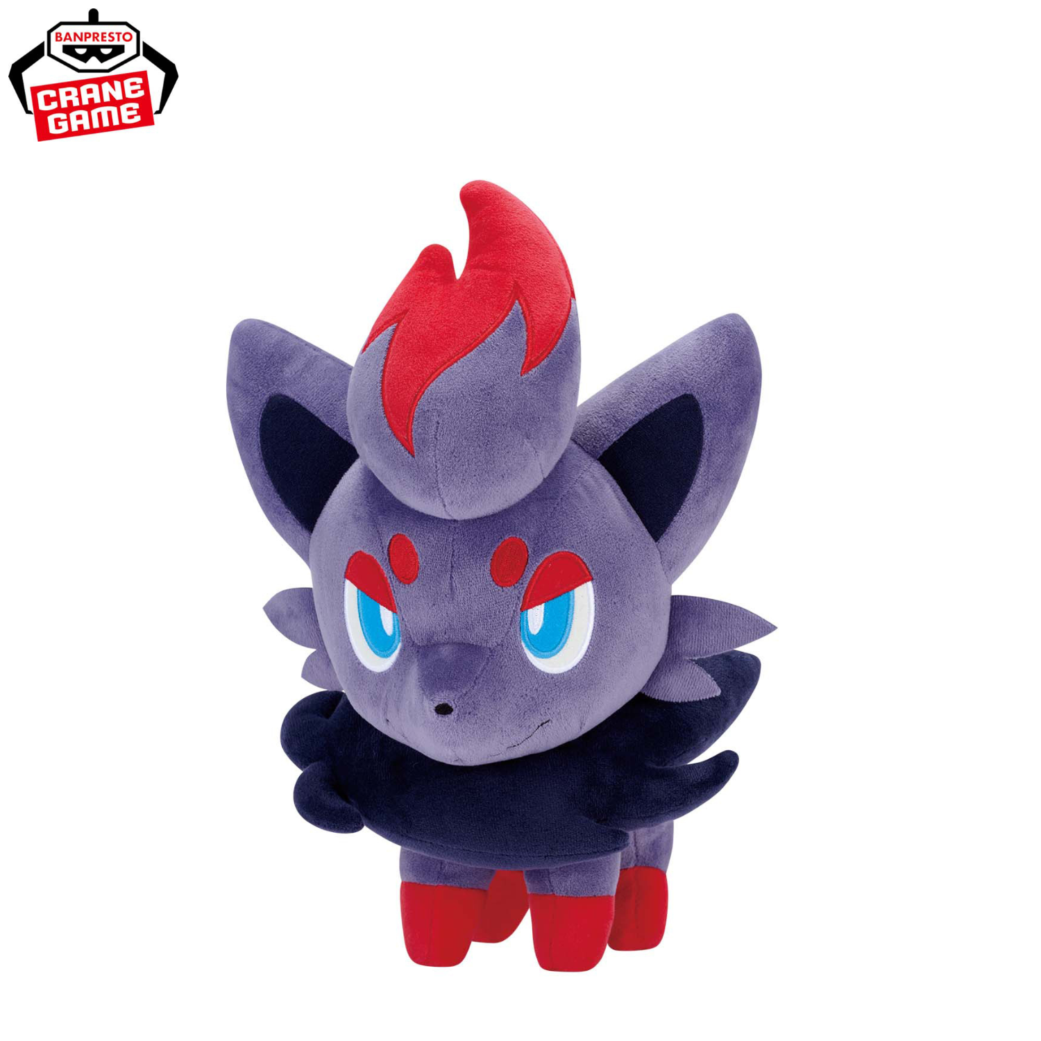 Pokemon Mofugutto Plushies - Shuppet and Zorua (2 Types)