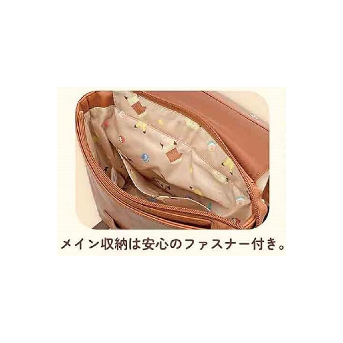 Pokemon Peaceful Place Bag - Mimikyu Brown Backpack