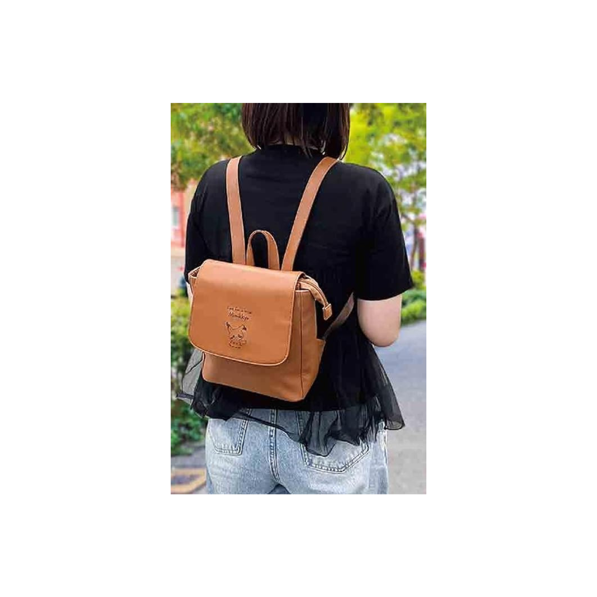 Pokemon Peaceful Place Bag - Mimikyu Brown Backpack