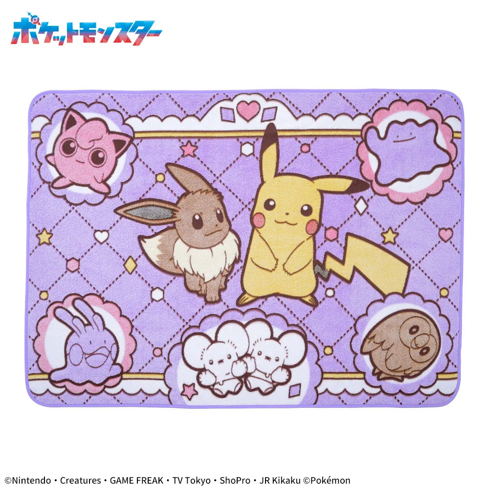 Pokemon Platinum Zakka - Fuwa & Hug blanket  Pikachu & Eevee