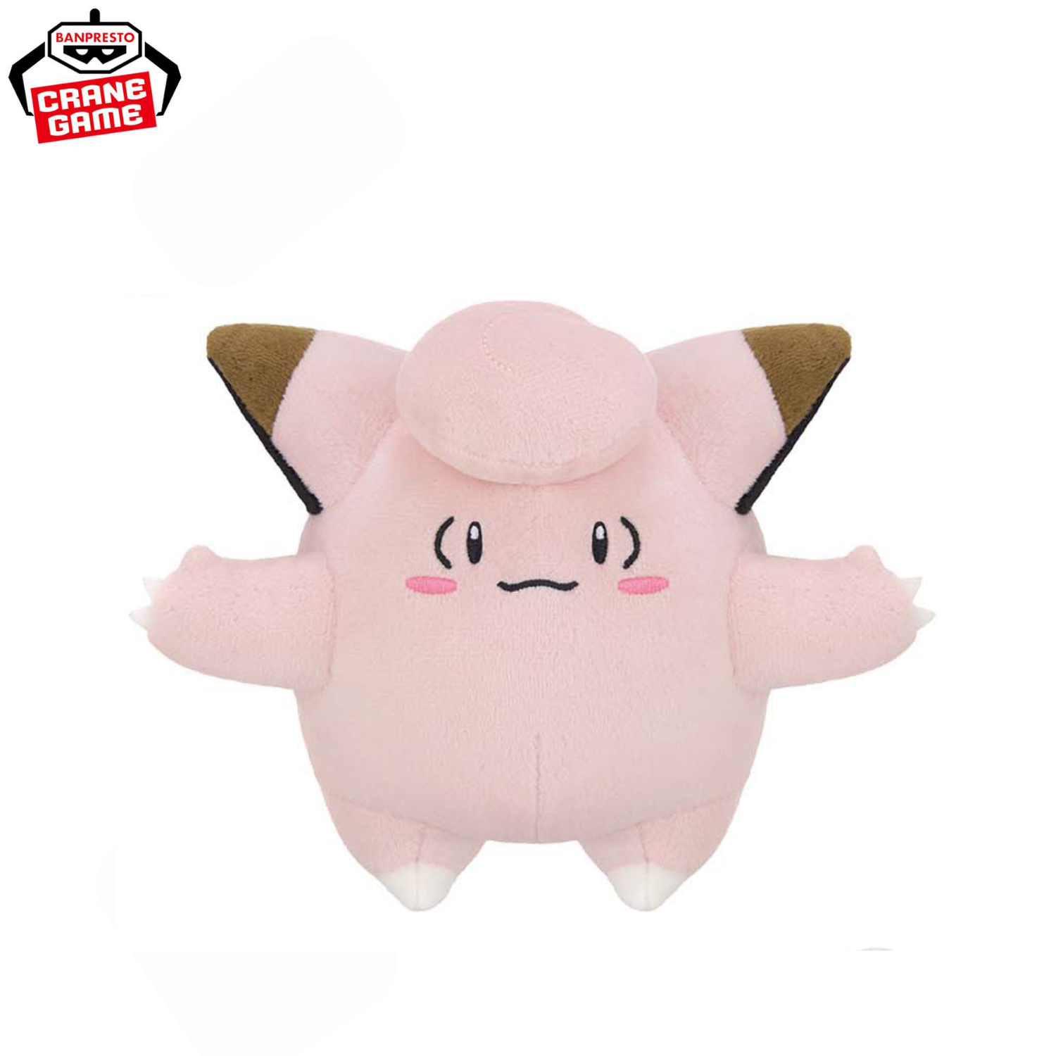 Pokemon Plush Toys - Clefairy, Lunatone and Raboot (3 Types)