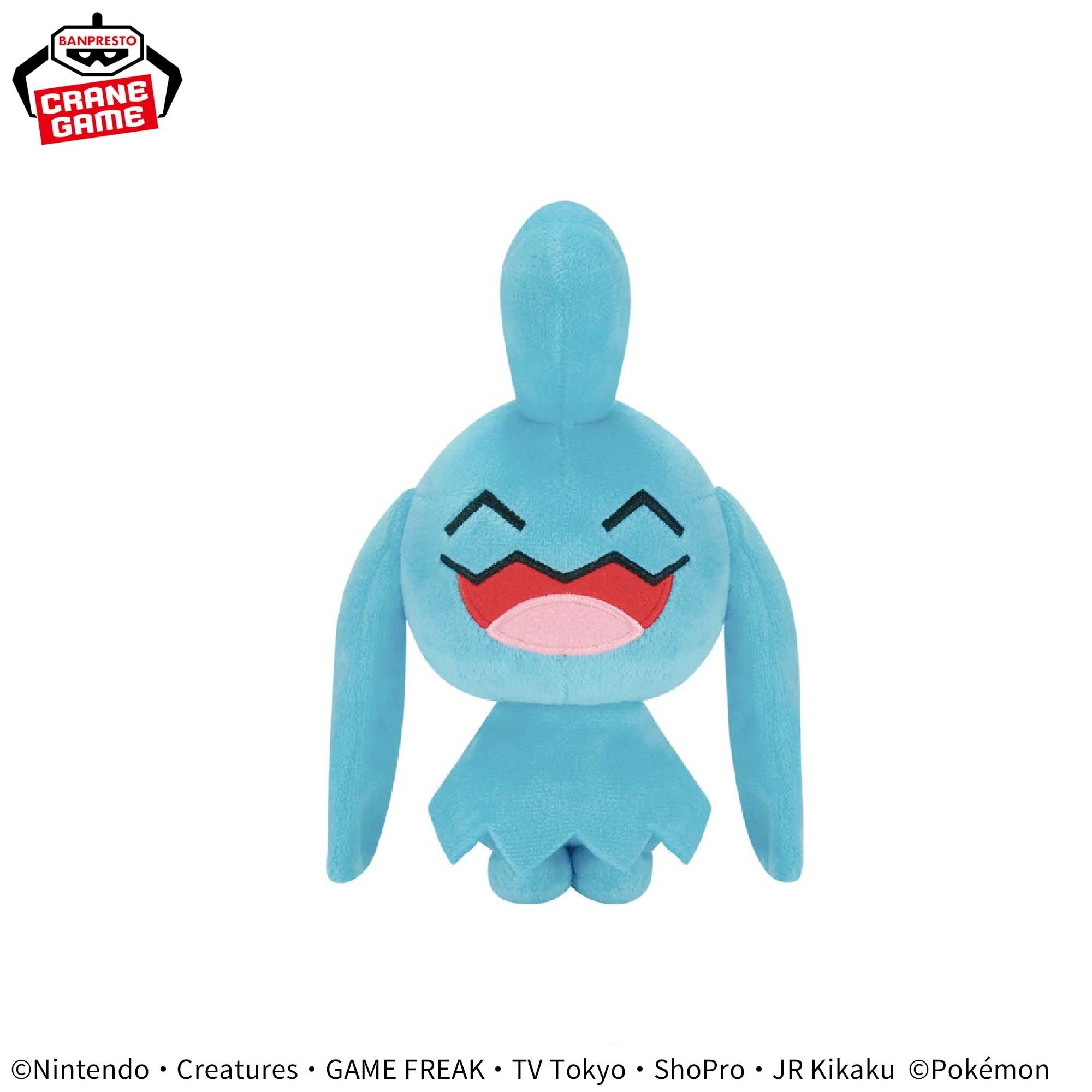 Pokemon Plush Toys - Igglybuff, Wobbuffet and Riolu (3 Types)