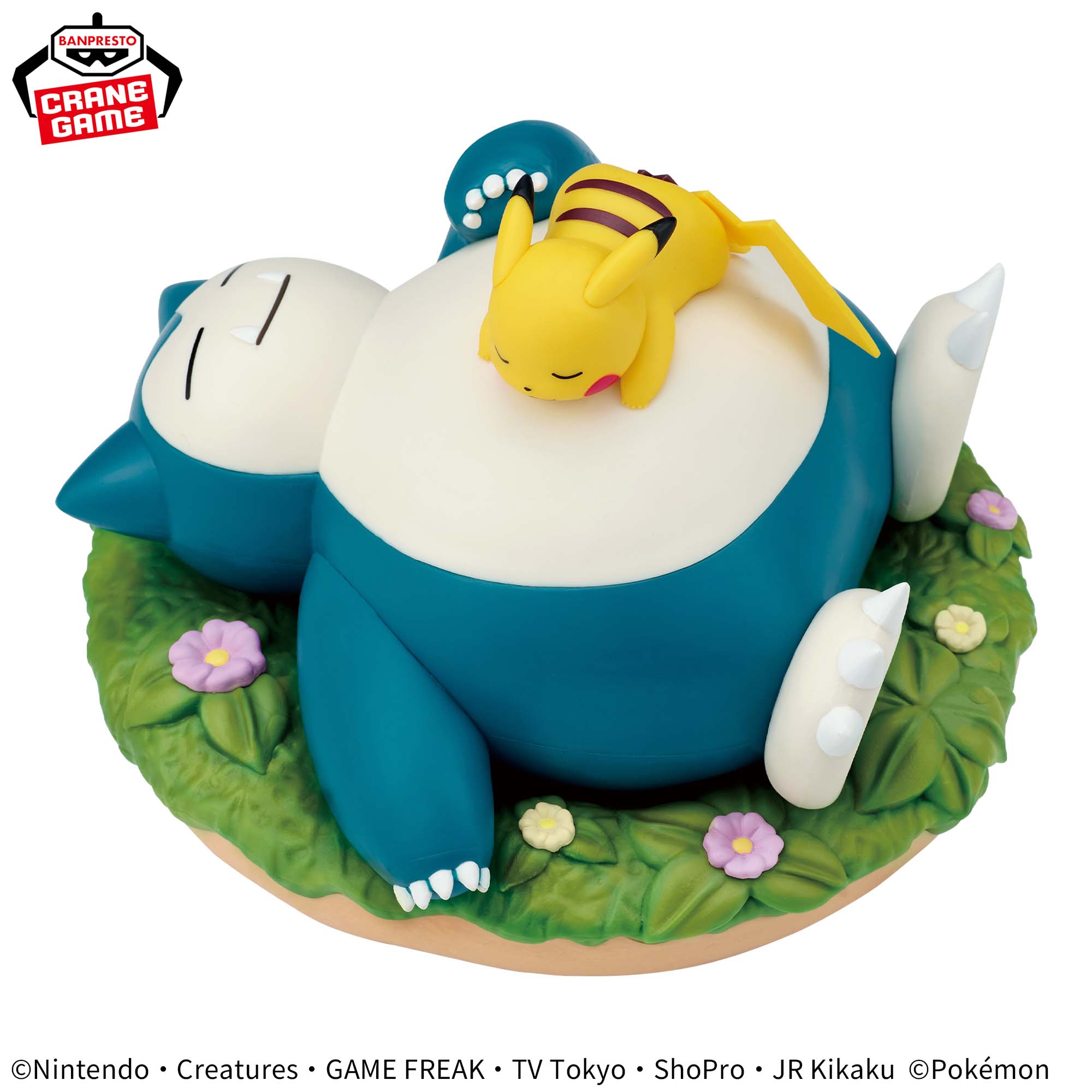 Pokemon Relaxing Time Figures - Pikachu & Snorlax