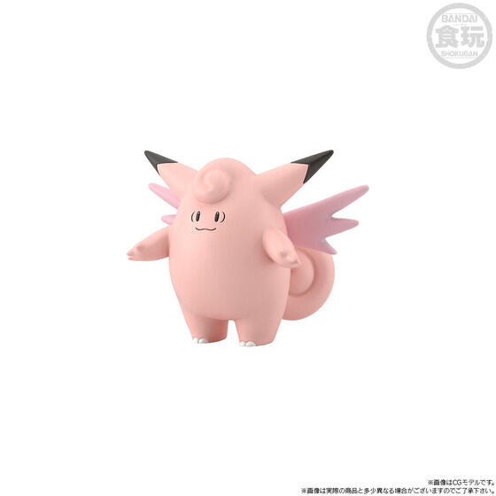 Pokemon Scale World - Kanto Region Leaf, Clefairy & Gengar Set